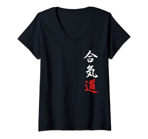 Camiseta Aikido con símbolos japoneses Camiseta Cuello V