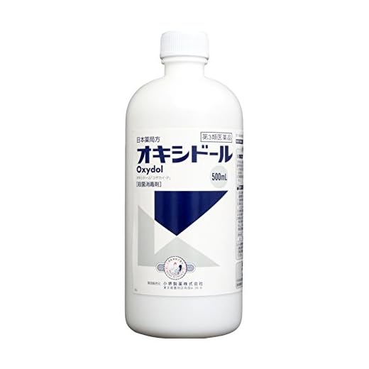 【第3類医薬品】オキシドール 500mL