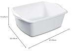 Sterilite Patelnia do naczyń, 12 Quart, biała