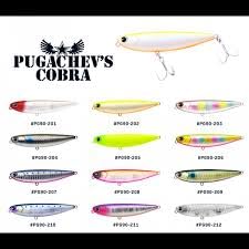 Pugachev's Cobra 90mm résout le manque de touches en surface