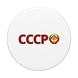 Zoom IMG-2 cccp russia stemma popsockets popgrip