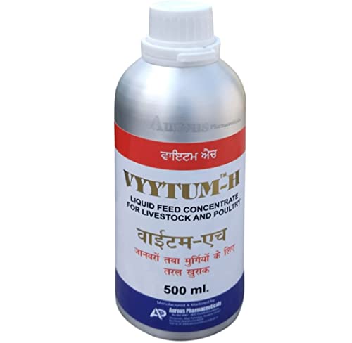 Image of Pharma Vyytum-H Veterinary Vitamin H for Cow Cattle Poultry & Livestock Animals /Vitamin H with Vitamin D3 and Vitamin E Liquid Feed Supplement for Cow Farm Animals /Pack of 500 ML