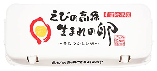 宮崎東養鶏場 えびの高原生まれの卵 10個入のサムネイル