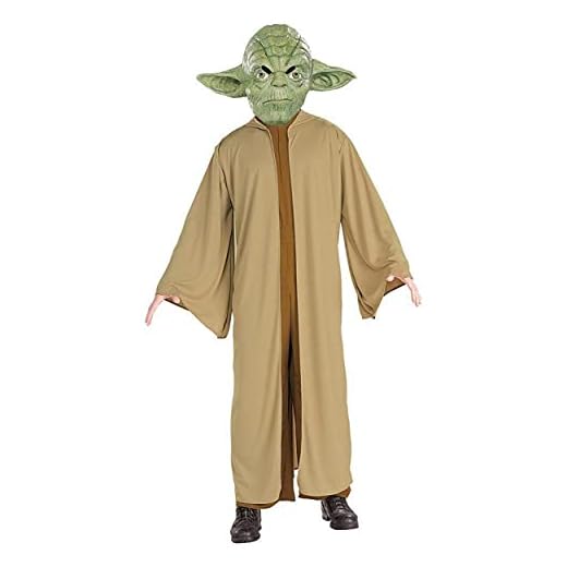 Star Wars Meister Yoda Kinderkostüm - Gr. S - 116