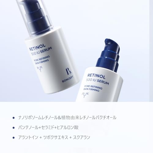 BONCEPT レチノール500IUセラム 30ml