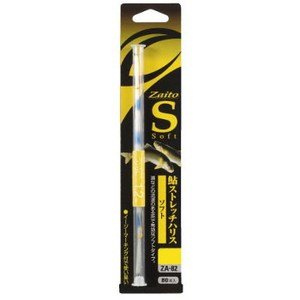 Owner Zite Sweetfish Stretch Harris Soft No. 1.5