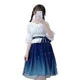 [Diki Home] ロリータ ワンピース JSK ソフトガール風 ドレス 星空グラデーション メッシュワンピースセット ジャンパースカート 夢かわ 甘ロリ コスプレ 撮影 衣装 グラデーション ひざ丈 (白いインナー, F)