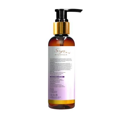 Image of Siya Ayurveda Anti-Hairfall Shampoo Enriched With Redensyl For Damaged Hair, Intensive Repair, Nourishing Care Sulphate & Paraben Free Hair Fall Shampoo