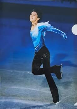 羽生結弦 2014 ファンレター　スケートキーホルダー　レア Amazon.co.jp: 【PANHUI】 for 羽生結弦 キーホルダー 6個セット