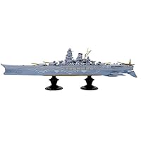 Amazon | 青島文化教材社 蒼き鋼のアルペジオ -アルス・ノヴァ