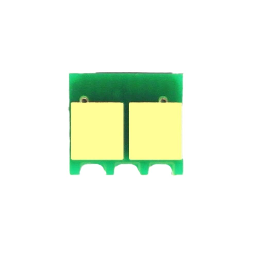 Puce de toner pour ImageClass MF5960dn et LBP6300dn | Idéal pour le télétravail