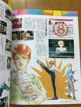 Amazon.co.jp: ギャルズアイランド2 永久保存版 ゲームギャル大集合