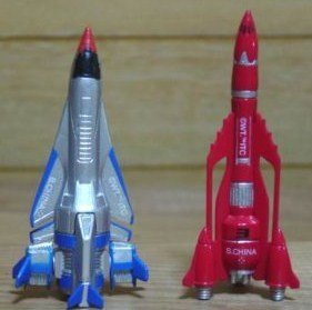 Amazon | サンダーバード メカコレクション 全5種 HG ガシャポン 1号