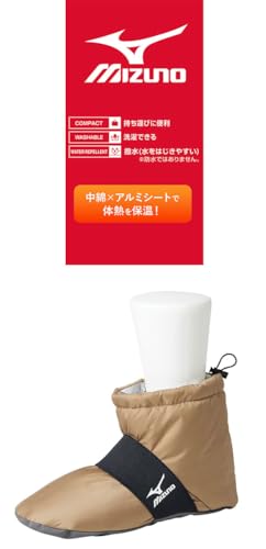 ルームブーツ - 画像 6