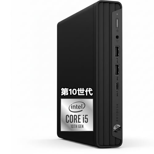 Amazon.co.jp: 【整備済み品】エイチピー ProDesk 400 G6 DMミニ