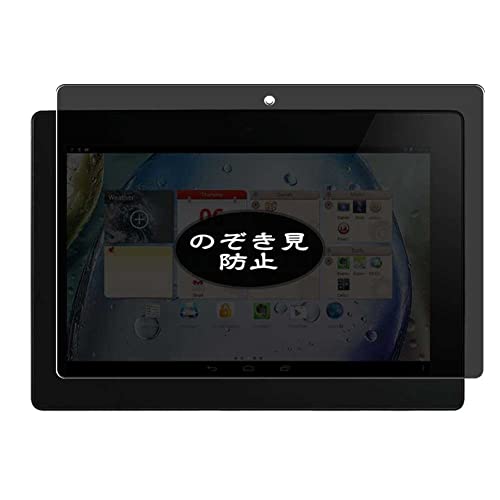 VacFun Antiespias Protector de Pantalla, compatible con Lenovo IdeaTab S6000 10.1' Tablet, Screen...