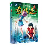 Some of the wonders of splendid China YouJi (3)(Chinese Edition)