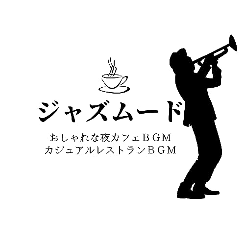 おしゃれな食事