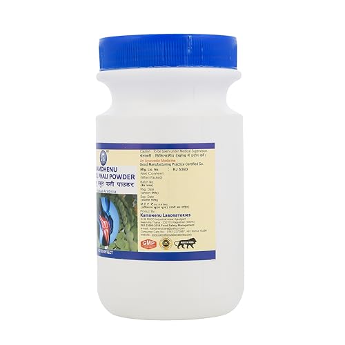 Kamdhenu Babool Phali Powder| Kikar Phali Powder| Acacia Arabica