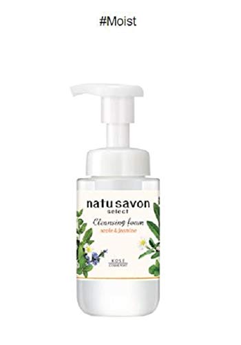 Kose Cosmeport Kose NatuSavon Cleansing Foam Moist 200ml -Increases elasticity and firmness of the skin gives a velvety, improves complexion