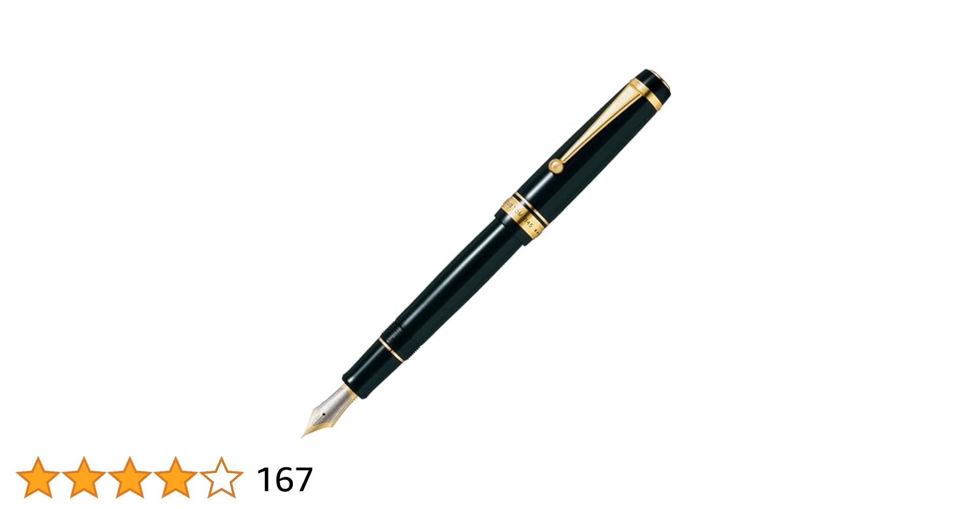 パイロット 万年筆 カスタム845 FKV5MRBF 細字 黒＠＠＠12＠ Amazon.co.jp: パイロット 万年筆 カスタム845 FKV5MRBF 細字 黒