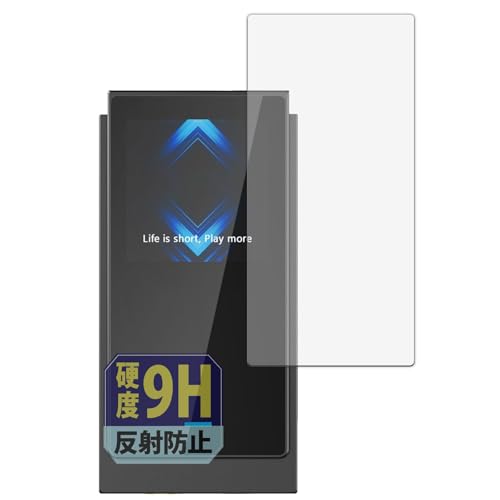 Leipsden SHANLING UA6 �Ή� GlassFiber Shield �ی� �t�B���� ���˒ጸ �K���X�t�B���� (�ɔ� �t�@�C�o�[) �h�w�� ���{��