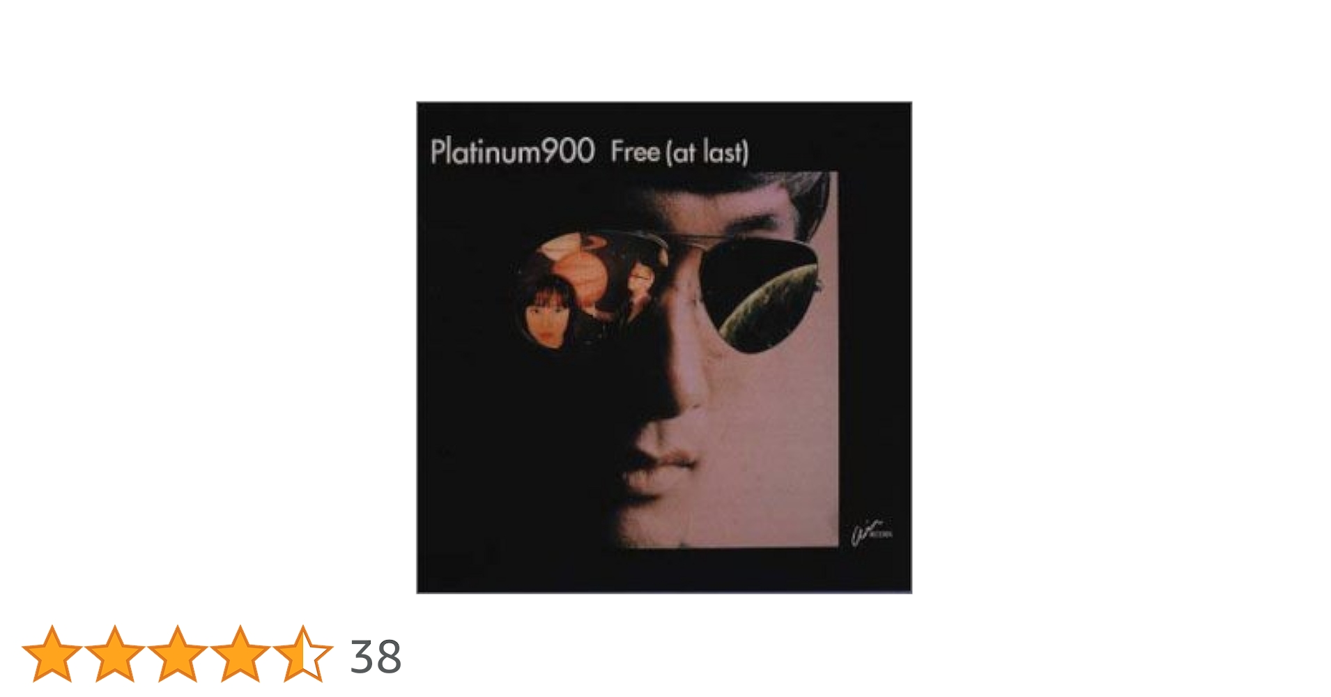 Amazon.co.jp: Free(at last): ミュージック