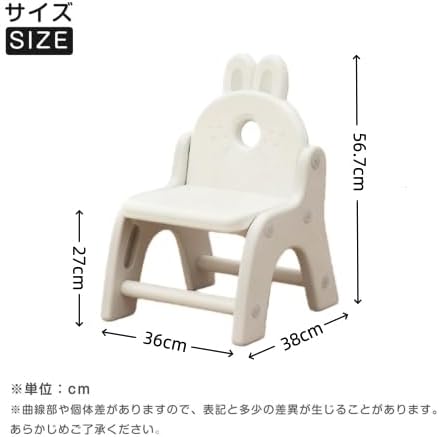LEISURE ZONE 子供 机 椅子 セット お絵かきボード + ブロック基礎板付き 幼児 机 折りたたみ 子供用テーブル 【Demanca】