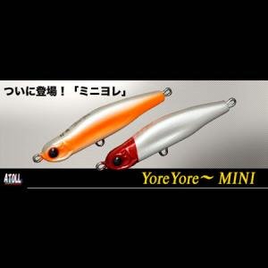 Amazon.co.jp: バレーヒル(ValleyHill) ミノー 邪道 ヨレヨレ ミニ 68