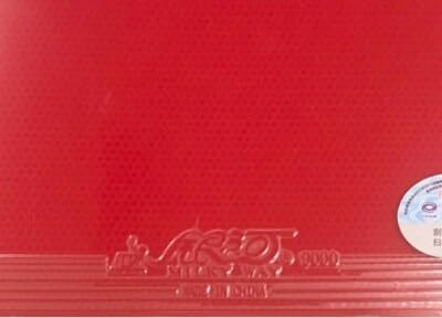 Yinhe 9000-E Table Tennis Rubber, Elastic Energy, Tacky Surface, Excellent Ball Grip, Spin and Control, ITTF Certified, 2.1mm (RED) 1