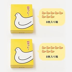 鳩サブレー」の人気商品一覧 | 安い商品を通販サイトから探す