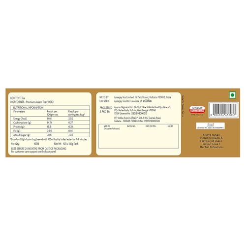 Image of Flurys Classic Assam 100 Teabags | Bold & Full-Bodied Black Tea from Assam | Rich Aroma & Strong Flavour (Pack of 3)
