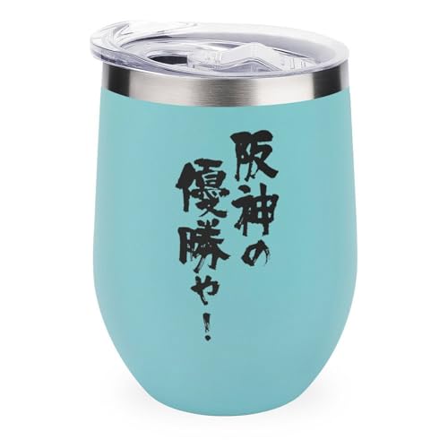 C^u[ _^CK[X D 싅 kJbv ^u[ 350ml U^ R[q[Jbv Wt XeX @r ۗ ۉ   ObY v[g