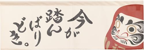 ̂H[ ̂ a a 85×30cm JE^[̂ HX  N g V[g  ΂ǂB 27577