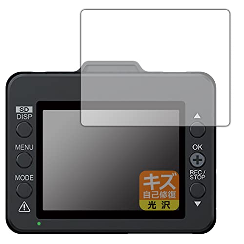 PDA�H�[ �h���C�u���R�[�_�[ DRY-TW6500d/DRY-TW7650d/DRY-TW7650dP�Ή� �L�Y���ȏC�� �ی� �t�B���� ���� ���{��