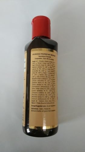 Patanjali Divya Kayakalp Oil 100 ml (Pack of 1)