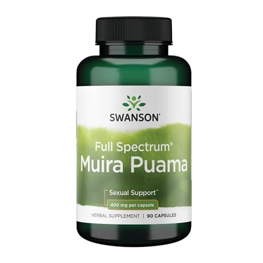 Swanson Muira Puama Root Sexual Health Supplement, 400 mg, 90 Capsules