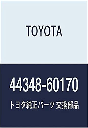 Tuyau réservoir de direction assistée Toyota 44348-60170 pour réparation de circuit hydraulique - 2
