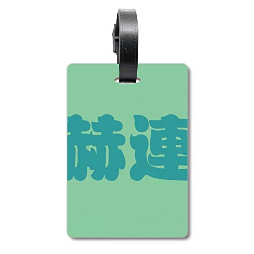 Étiquette de valise personnage chinois Helian en silicone pour bagage