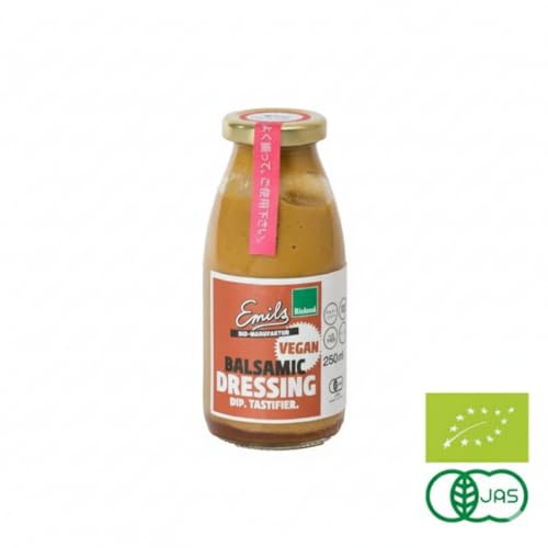 【有機ヴィーガン】バルサミコドレッシング風ソース 200ml オーガニック 無添加 ヘルシー サラダ ソース 【グルテンフリー 健康志向】