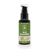 Extracto de aceite de latón italiano, el brócoli es rico no solo en varias vitaminas y minerales, sino también en la humedad, lo que hace que la piel áspera esté húmeda y suave. Tiene el doble de vitamina C que los limones, y contiene mucha vitamina A, así como vitamina B que reduce la aparición de arrugas y líneas finas.