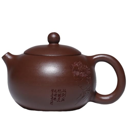 ティーポット 中国茶器 茶壺 急須 生の紫粘土、彫刻、手作り