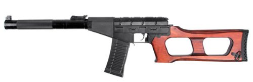 Amazon | KingArms 380連マガジン VSS Vintorez/AS VAL用 KAMAG67HCBK