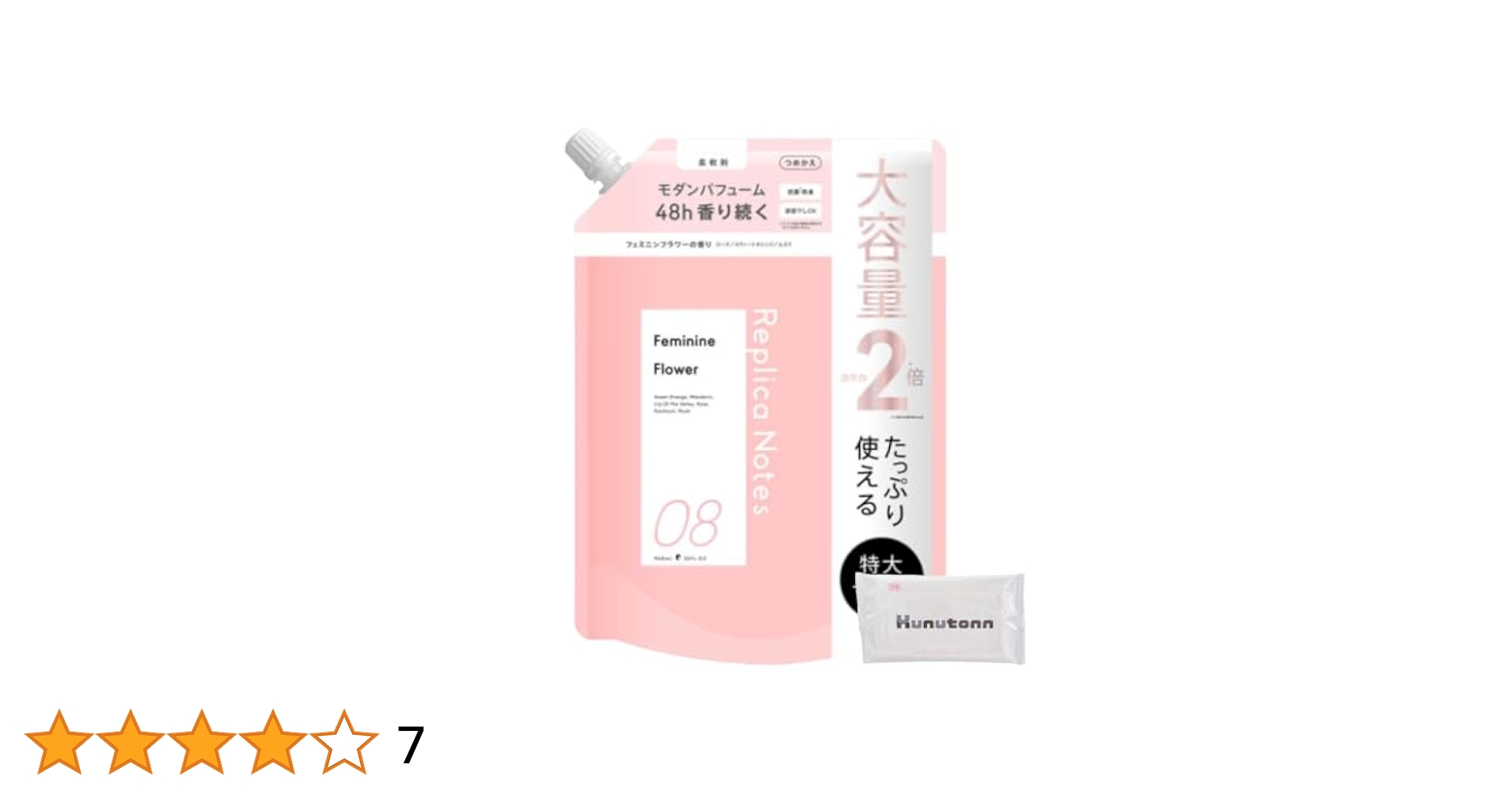 fracora Premium PROHEMATIN 本体+詰め替え fracora Premium PRO HEMATIN 50mL - メルカリ