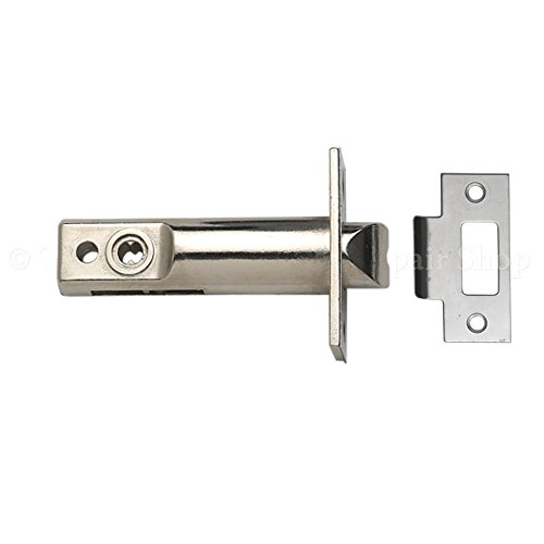 Hoppe 87128205 Arrone AR/D-195MC Digital Push Button Door Key Pad Lock - Silver