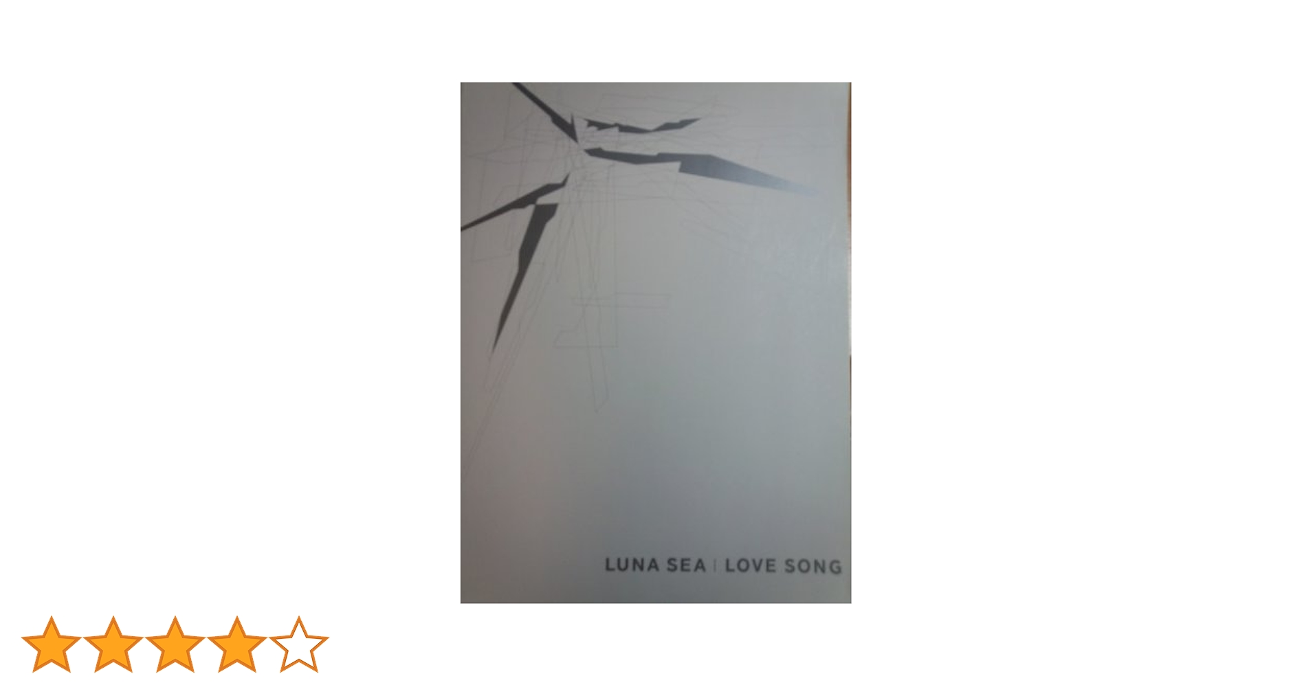 luna sea love song バンドスコア 楽譜】LOVE SONG / LUNA SEA バンドスコア / LUNA SEA (バンド