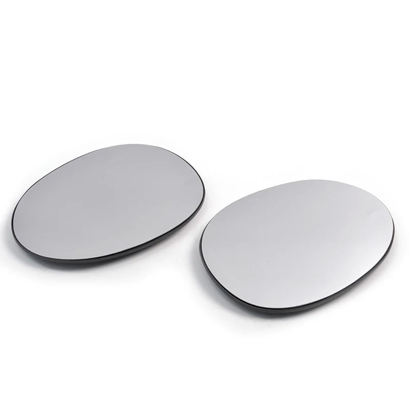 Rétroviseur chauffant voiture 107 de 2005 à 2013 | Miroir de recul