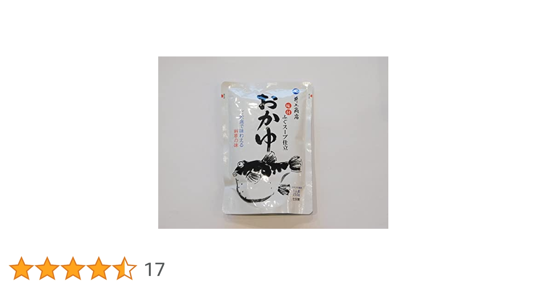 おかゆ 梅がゆ 250g | ヤオコーの商品 | ヤオコー MARKETPLACE