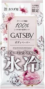 Amazon | 氷冷 ボディペーパー 選べる12種類 カラダ用 汗ふきシート