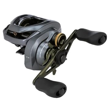 shimano curado dc baitcast reel